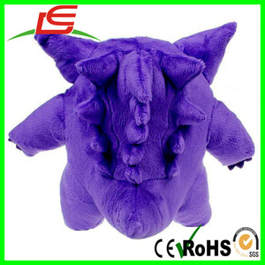 Al por mayor juguetes de peluche muñeca Pokemon <span class=keywords><strong>gengar</strong></span> tipo - Product Image 5