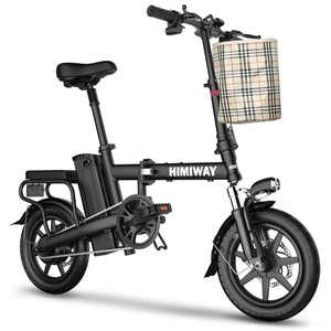 Vélo électrique pliable, vélo électrique, vélo électrique haute puissance, vélo électrique urbain, utilisé pour être mis dans le <span class=keywords><strong>coffre</strong></span> pour une utilisation en cas de trafic dense - Product Image 2