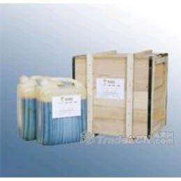 catocene(used como catalizador para rocket) - Product Image 1
