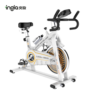 Alta calidad eléctrica <span class=keywords><strong>mini</strong></span> <span class=keywords><strong>bicicleta</strong></span> estática con monitor - Product Image 1