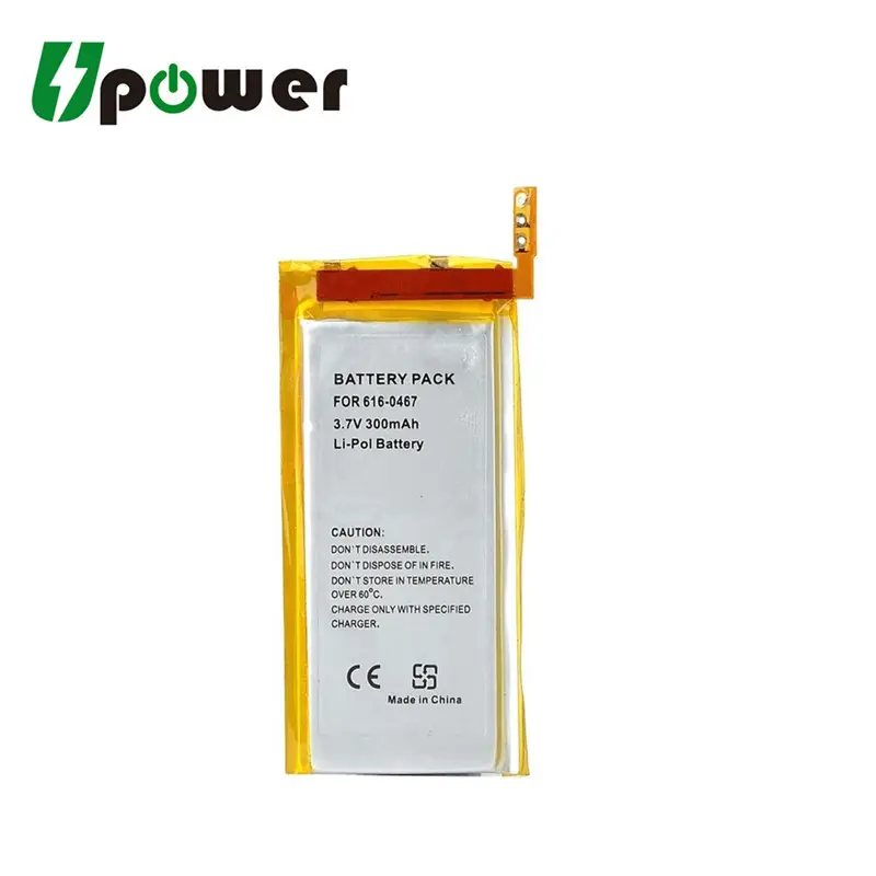 Battery für Nano 5 616-0406 616-0467 Rechargeable Battery 3.7V lipo