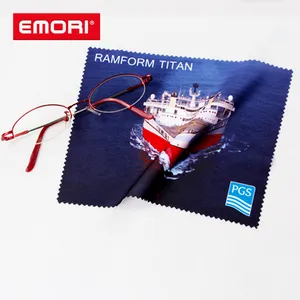 Personalized Eyeglass Cleaning Cloth Power Force Cleaning Cloth