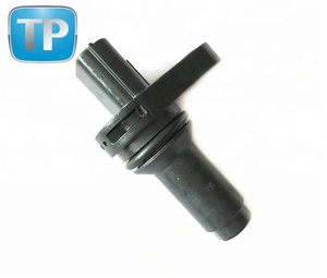 Sensor de posición del cigüeñal OEM <span class=keywords><strong>23731</strong></span>-JA00A <span class=keywords><strong>23731</strong></span>-<span class=keywords><strong>JA00B</strong></span> - Product Image 1