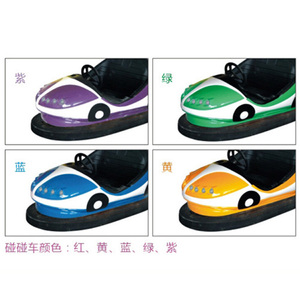 Pare-chocs de voiture à piles pour enfants, haute qualité, nouvel arrivage, <span class=keywords><strong>prix</strong></span> de la voiture en inde - Product Image 3