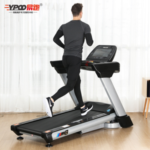 Ypoo Commerciële Luxe Magnetische Loopband Met Tv Gym Training Apparatuur Fabriek Prijs Loopband - Product Image 3