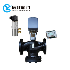 Siemens VVF53/VVF43 Điện Áp Bypass Van An Toàn Áp Lực Các Nhà Sản Xuất - Product Image 4