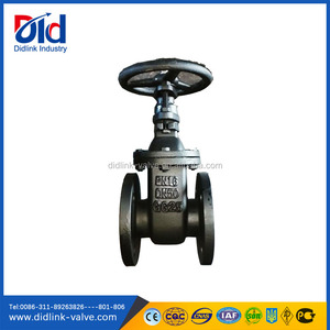Poignée de volant à glissière manuelle vanne à vanne <span class=keywords><strong>motorisée</strong></span> en fonte Ductile - Product Image 5