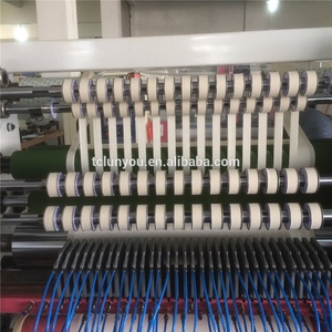 กาวสังกะสีออกไซด์ทางการแพทย์พลาสเตอร์เทปเครื่องทำเทปผ่าตัดสายการผลิต - Product Image 3
