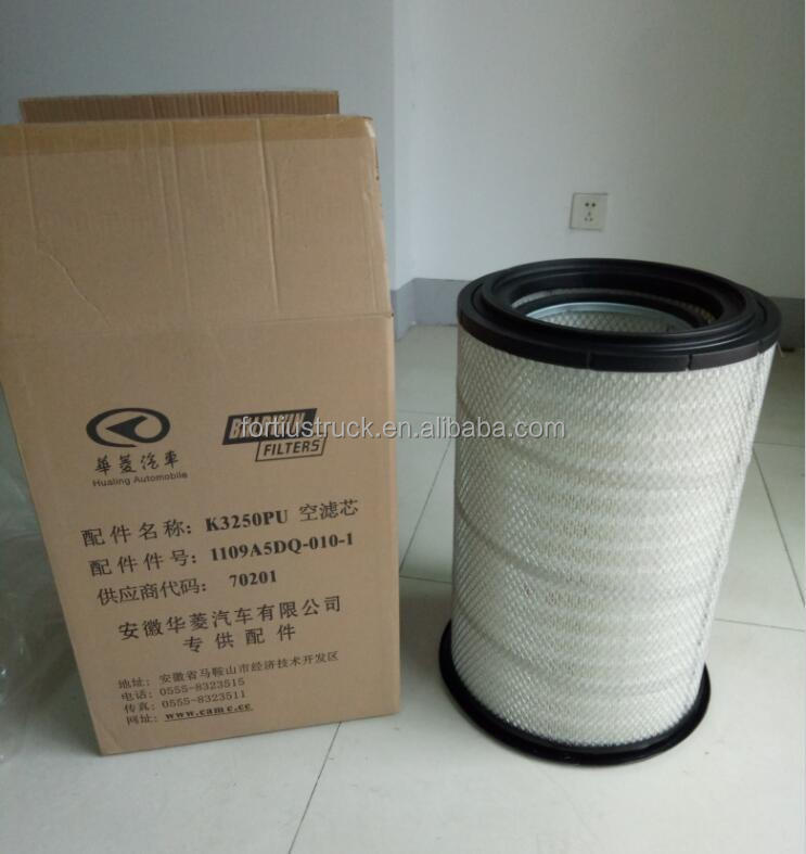 Anhui Hualing 6x4 запчасти для трактора 1109A5DQ-010-1 K3250 CAMC воздушный фильтр