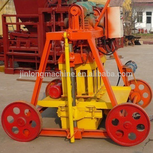 Máquina <span class=keywords><strong>de</strong></span> ladrillos <span class=keywords><strong>de</strong></span> cemento QMR4-45 <span class=keywords><strong>de</strong></span> fabricación <span class=keywords><strong>de</strong></span> <span class=keywords><strong>ladrillo</strong></span> <span class=keywords><strong>de</strong></span> hormigón móvil bloque que hace la máquina en ghana - Product Image 2