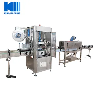 Automatic PET Bottle Label Sleeve Machine / PVC Labeler