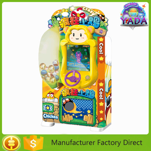 Marca autorizado centro de juego de baloncesto de la calle shooting <span class=keywords><strong>game</strong></span> machine con puntuación - Product Image 6