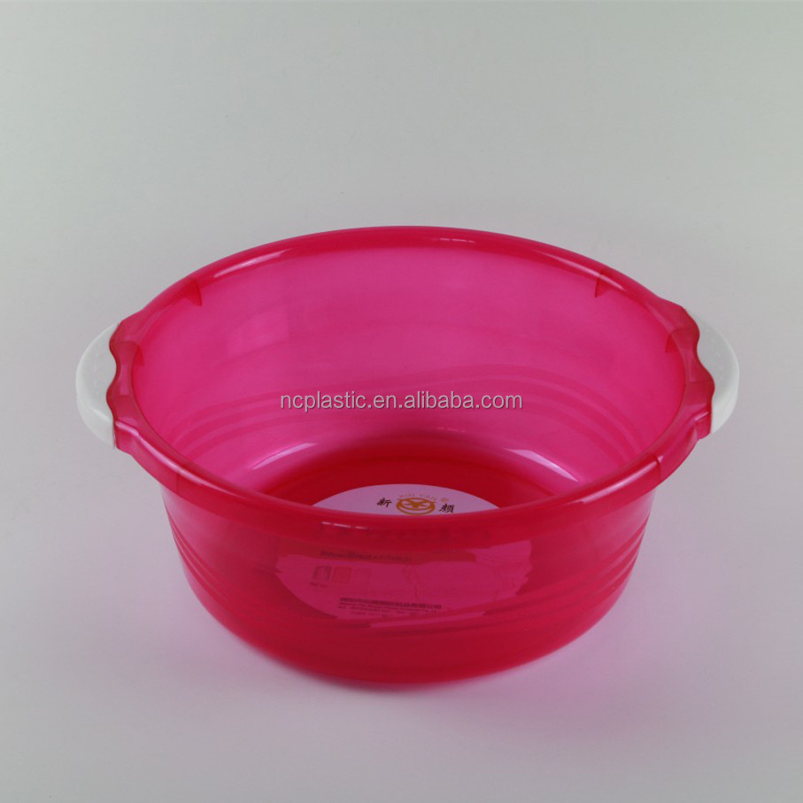 plastic bathroom toilet wash jug