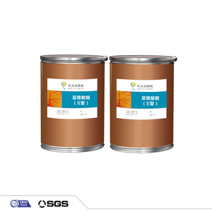 최고 가격 크롬 구리 산화물 Hydroaldol 제거 촉매 - Product Image 2