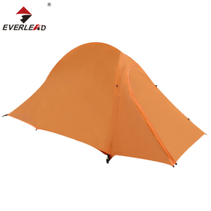 Adulte en plein air <span class=keywords><strong>anti</strong></span>-rayonnement moustiquaire <span class=keywords><strong>tente</strong></span> de camping - Product Image 5