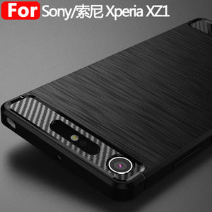 Coque de téléphone portable en tpu, étui de luxe résistant aux chocs en fibre de carbone brossé pour <span class=keywords><strong>sony</strong></span> xperia <span class=keywords><strong>XZ1</strong></span> - Product Image 6