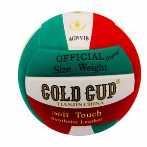 Pelota <span class=keywords><strong>de</strong></span> <span class=keywords><strong>voleibol</strong></span> <span class=keywords><strong>de</strong></span> marca personalizada, microfibra blanca, precio barato, 2017 - Product Image 3