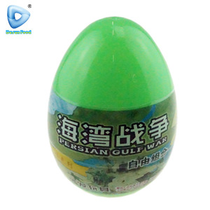 <span class=keywords><strong>Guerra</strong></span> del Golfo Pérsico de mini del Soldado de juguete de huevo sorpresa - Product Image 3