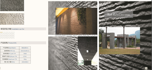 Luz impermeable flexible de arcilla azulejos fachada de muro de piedra - Product Image 6