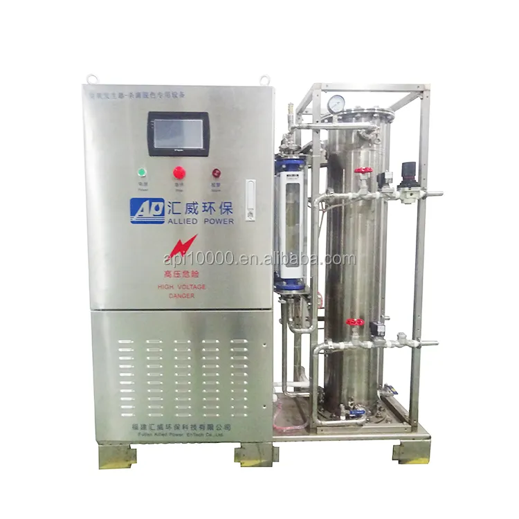 Ozone Industrial Generators Industrial Ozone Generator For Bottling Textile Laundry Washing And Other Fields