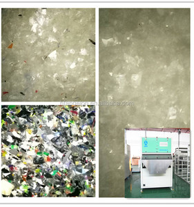 De haute Qualité En Plastique Couleur Machine De Tri Machines de Transformation Plastique couleur trieuse Angelon ISO9001 Haute Sortie - Product Image 5