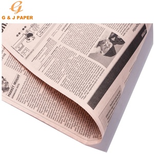 Giấy In Báo Màu Tiêu Chuẩn 45gsm Của Nhà Sản Xuất Trung Quốc - Product Image 1