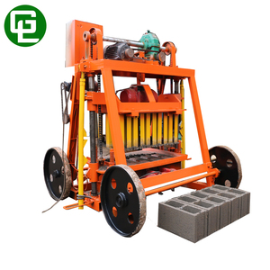 Precio <span class=keywords><strong>de</strong></span> la Máquina para Fabricar <span class=keywords><strong>Bloques</strong></span> <span class=keywords><strong>de</strong></span> Cemento y Hormigón Giantlin QMY4-45 - Product Image 1