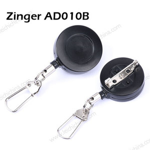 מאט שחור חוט כבל לטוס דיג זינגר מפשק - Product Image 2