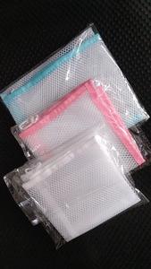 Sáng tạo Gấp Sinh Thái Thân Thiện Chất Lượng Cao Bé Phòng Tắm Lưới Túi Tắm Trẻ Em Đồ Chơi Lưu Trữ Túi Net Cốc Hút Giỏ - Product Image 6