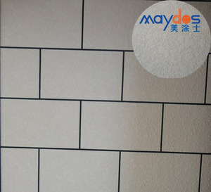 Pintura de Pared con Textura de Diatomeas de Buenos Diseños - Product Image 6