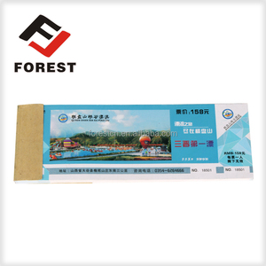 Formulaires en continu papier d'art billets d'entrée, filigrane ticket - Product Image 2