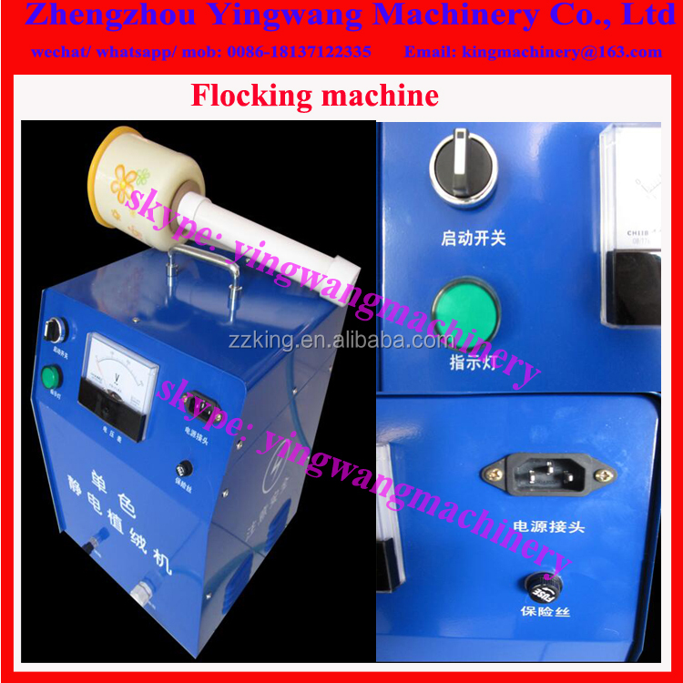 electricity flocking machine