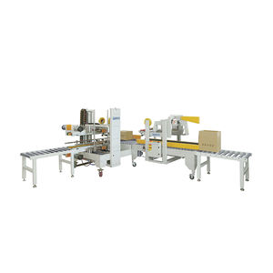 DPC-50 Vertical Carton <span class=keywords><strong>monteur</strong></span>/Machine de Cachetage de Boîte de Cerclage Machine/automatique machine de cachetage de boîte - Product Image 5