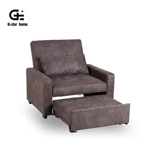可调靠背头枕单人躺椅客厅人造皮革休息室扶手椅套装折叠懒惰沙发椅