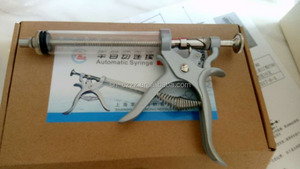 Seringue automatique vétérinaire continue de 50 ml, pistolet à seringue vétérinaire, seringue de grande capacité - Product Image 5