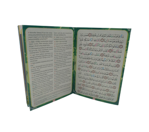 Juz 29 du <span class=keywords><strong>coran</strong></span> pour les enfants musulmans - Product Image 3