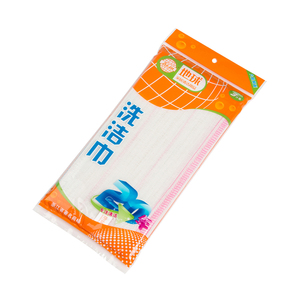 Proveedor de China, venta al por mayor barata, 3 unids/bolsa, logotipo de los clientes, trapo de limpieza de algodón de gasa blanca impreso - Product Image 4