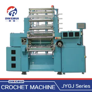 JYGJ Series Computerized Crochet Machine