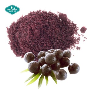 First first gıda katkı maddeleri suda çözünür organik sprey kurutulmuş <span class=keywords><strong>Acai</strong></span> <span class=keywords><strong>Berry</strong></span> özü konsantre meyve suyu toz - Product Image 2