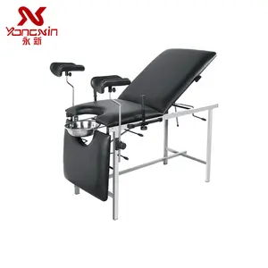 YXZ-Q3 임상 의료 부인과 의자 조정 가능한 강철 의료 휴대용 부인과 검사 테이블 의자