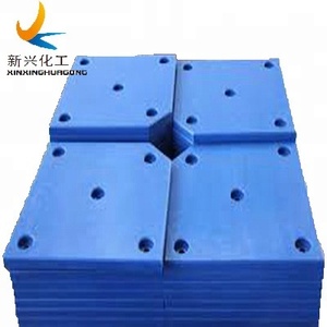 UHMWPE Biển Fender Phải Đối Mặt Với Pads/ PE1000 Chống Ăn Mòn UHMWPE Thuyền Trượt Pads - Product Image 3