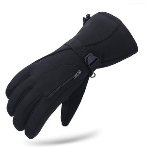 Imperméable à l'eau de Ski Pour Hommes Gants D'hiver <span class=keywords><strong>Thinsulate</strong></span> Chaude Snowboard Motoneige Gants Pour Temps Froid - Product Image 1