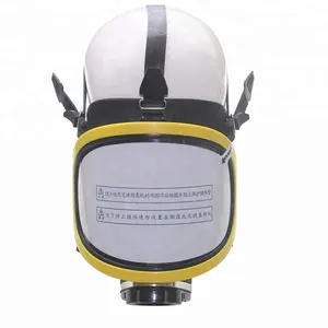 fire fighting equipment full face gas mask for breathing apparatus