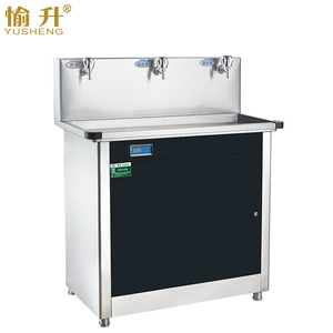 Bebedero Comercial <span class=keywords><strong>de</strong></span> Acero Inoxidable con 3 Grifos, Dispensador <span class=keywords><strong>de</strong></span> <span class=keywords><strong>Agua</strong></span> Fría <span class=keywords><strong>y</strong></span> <span class=keywords><strong>Caliente</strong></span> para Escuela u Oficina - Product Image 4