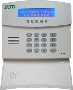 Système de clôture électrique à distance avec clavier filaire, écran LCD, blanc, garantie 2 ans, DC12V/1A, plastique ABS, 120 <span class=keywords><strong>dB</strong></span> - Product Image 2