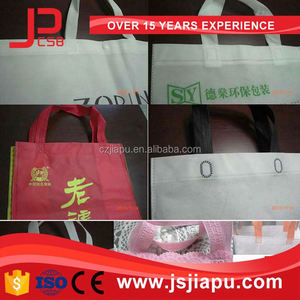 JP-60 point De chaînette <span class=keywords><strong>fil</strong></span> <span class=keywords><strong>jute</strong></span> sac machine à coudre sac de <span class=keywords><strong>jute</strong></span> couture machine <span class=keywords><strong>fil</strong></span> sac faisant la machine - Product Image 5