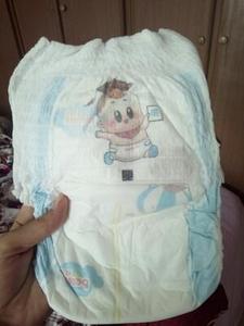 Usine de fabrication OEM de <span class=keywords><strong>couches</strong></span> pour bébés Beishi Private, offrant une qualité et <span class=keywords><strong>des</strong></span> prix de <span class=keywords><strong>couches</strong></span> pour bébés de qualité japonaise. - Product Image 6