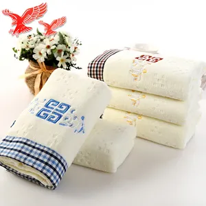 Custom high quality embroidery 100% cotton jacquard border bath towels