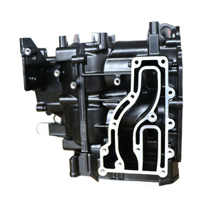 Nouveau carburateur amélioré carburateur Carb assemblage 2 temps moteur hors-bord pièces de moteur - Product Image 6