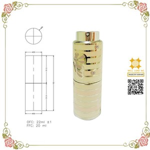 กระเป๋าสเปรย์หดได้20มล. - Product Image 4